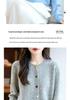 Women's 100% Wool Cardigan Sweater - Round Neck, Colorful Buttons, Loose Fit, Long Sleeve, Casual Autumn/Winter Fashion Outerwear