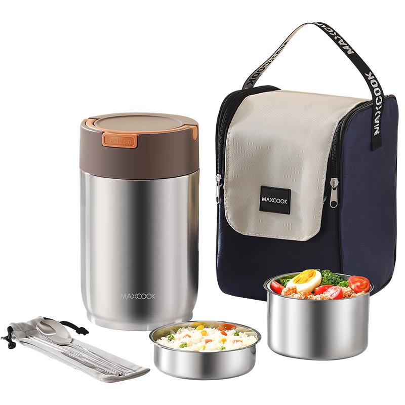Maxcook Insulated Stainless Steel Food Jar