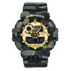Casio G-Shock Analog Digital Resin Strap Gold Dial Quartz GA-700CMG-3A 200M Men's Watch