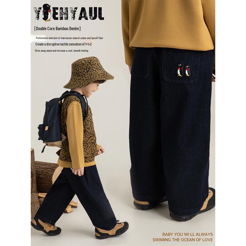 Youyou Boys  Penguin Embroidered Loose Straight Denim Jeans 130 cm
