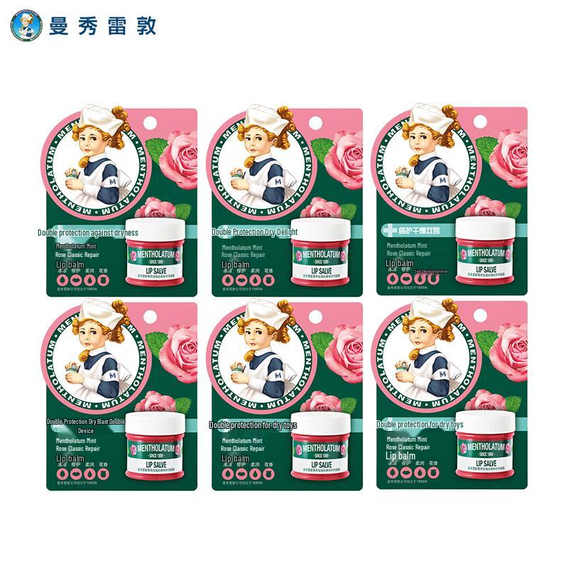 

Mentholatum Mint Rose Repair Lip Balm (6-Pack)