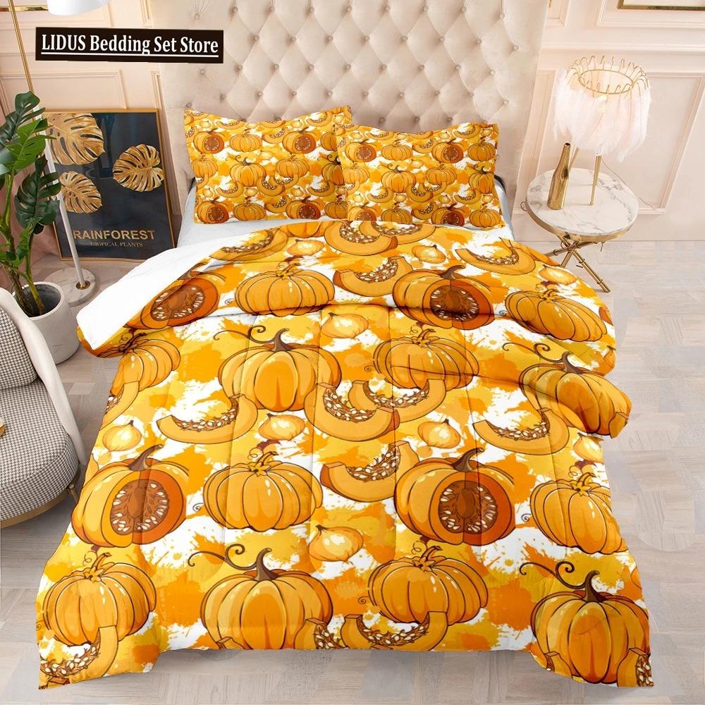 Halloween Duvet Cover Set Pumpkin Lantern Pattern Comforter Cover King Queen Size For Kids Boys Girls Gift Polyester Bedding Set