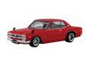Aoshima Bunka Kyozai Rakupla Snap Kit Nissan C10 Skyline Custom Wheels Scale Plastic Model Kit (AOSHIMA) No. 16CU-RD 2000GT-R (Red) 1/32 Pre-Colored