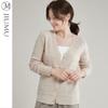 JIUMU Women's Loose V-Neck Wool Knit Cardigan