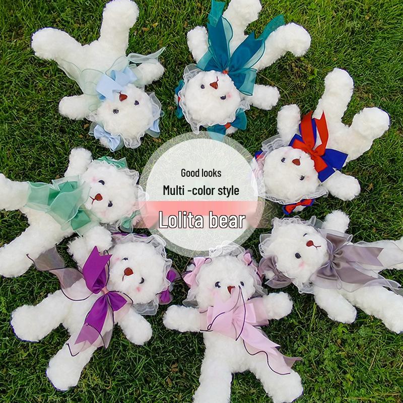 

Очаровательный плюшевый мишка Тедди с кружевом Лолиты - Маленький размер, кукла для игрового автомата, подарок 30cm