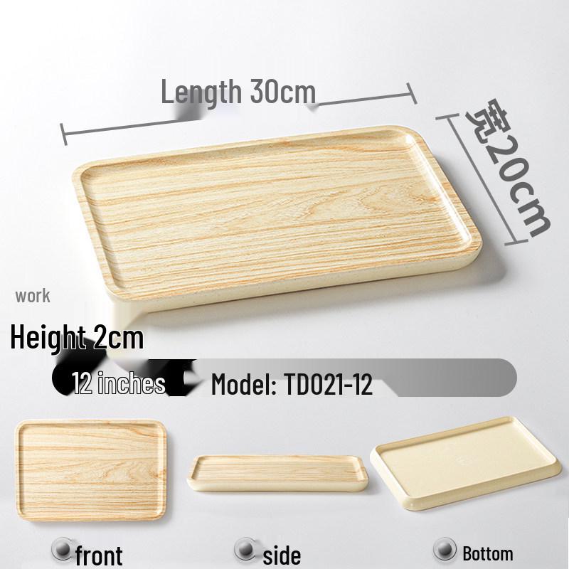 Xiangyuanmei Melamine Barbecue Hot Pot Side Plate - Imitation Porcelain Grill Pan with Wood Grain Design