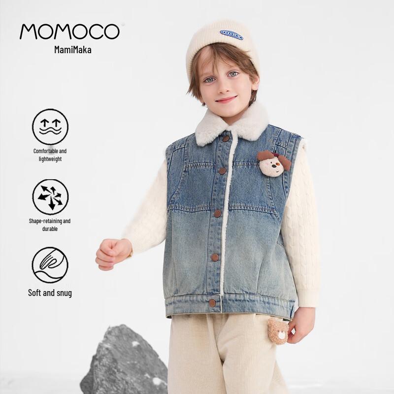 MOMOCO Boy s Winter Denim Vest 105