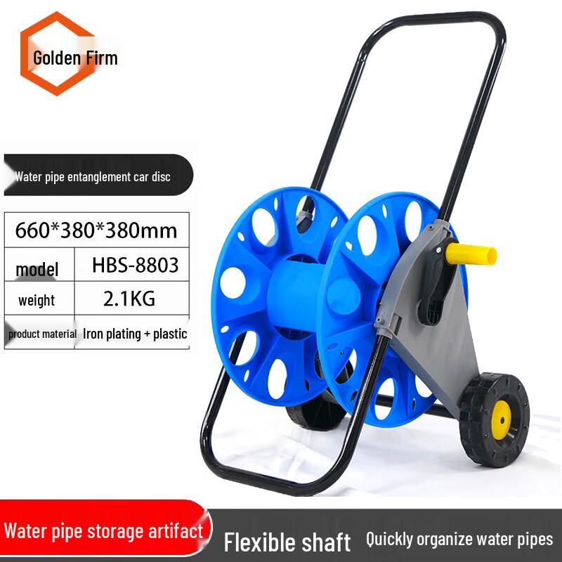 Garden Hand-Crank Hose Reel Cart Regular