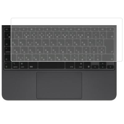 ClearView Magic Keyboard Pro 13 M4 2024 Keyboard Protective Made In Japan (iPad Model) Cover, Film, [Quiet]