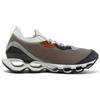 Mizuno Prophecy Beta Casual Shoes Unisex Sneaker Brown D1GA227603