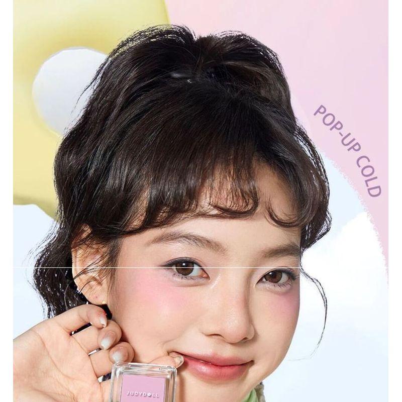 Judydoll - Hit Pretty Blush Powder - 10 Colors