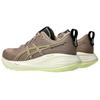 Asics Gel Cumulus 27 Taupe Grey Men Sneakers Black 1011B960-020