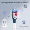Ebonee C6 Kids Sonic Electric Toothbrush