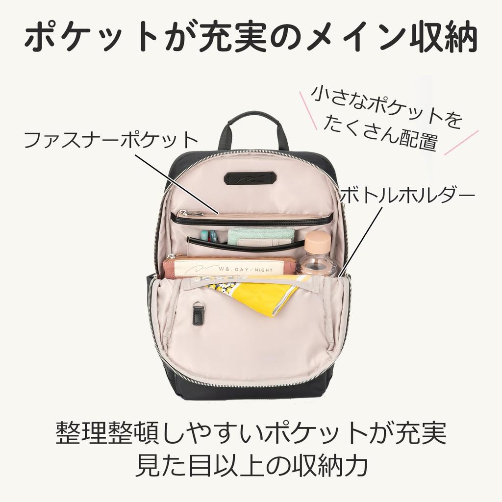 Double & Day Night Lightweight Nylon Commuter Backpack with Capacity for a 13.3-inch Laptop and A4 Sizes