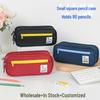 Triple-Layer Large Capacity Multi-Zipper Pencil Case for Students
