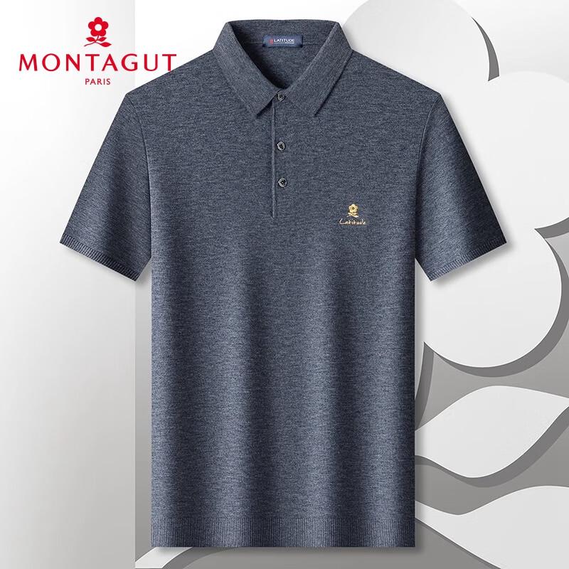 

MONTAGUT Men s Short Sleeve Knit Polo Sweater 2XL (54)