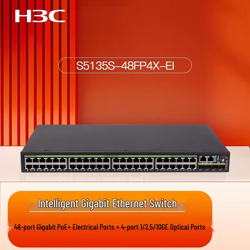 

H3C S5135S-48FP4X-EI 48-Port Managed PoE Switch