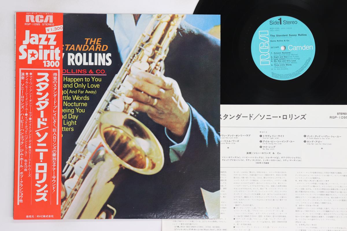 

LP Record SONNY ROLLINS - Standard Sonny Rollins RGP1095 RCA 1974 Japan Obi Jazz Used