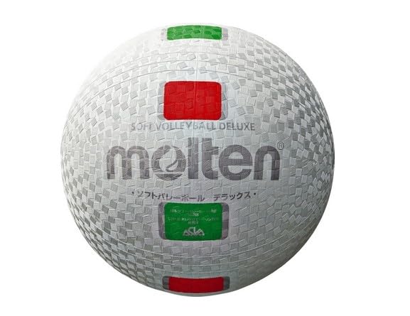 Molten Soft Volleyball Deluxe S3Y1500-WX