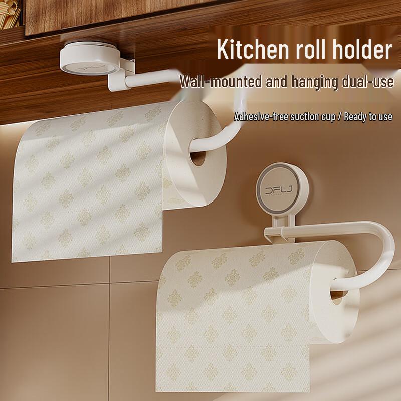 Vacuum Suction Cup Multi-functional Storage Rack 2-Pack