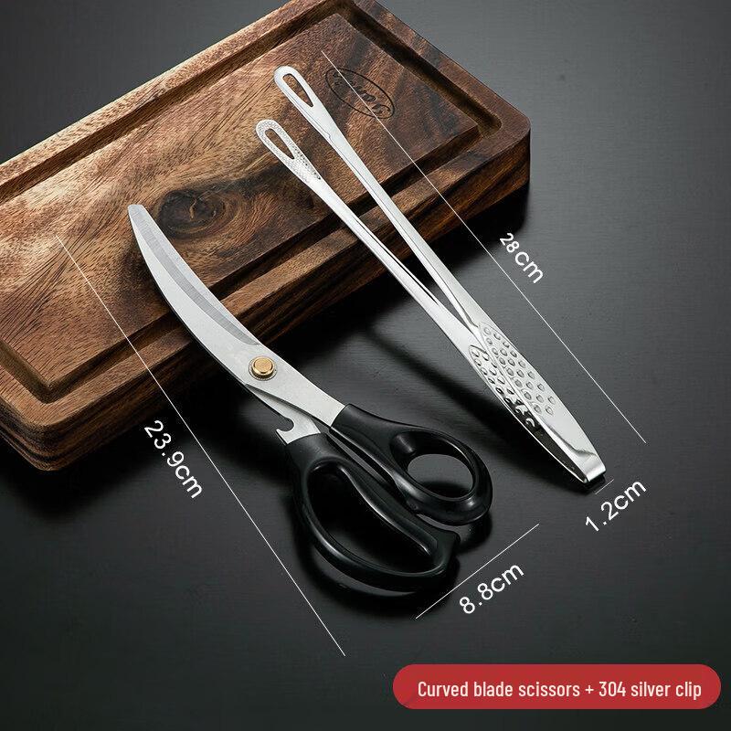 Gold 304 Stainless Steel Korean BBQ Tongs