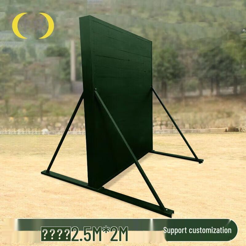 Outdoor D-Type Throwing Practice Wall