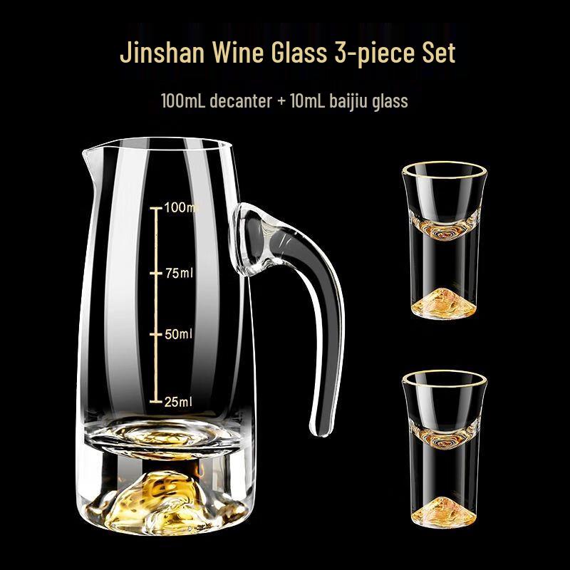 Xuankunpai Chinese Gold Foil Crystal Baijiu Glassware Set