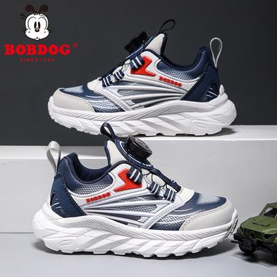 Children's Sneakers Girls 3 Autumn and Winter 4 Leather Surface 5 Waterproof 6 Autumn Rotating Buttons 8 Trendy 9-year-old Boys Basketball Shoes