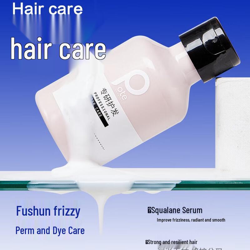 Boutie North African Cedarwood Oil Control Travel Set