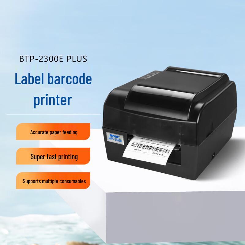 SNBC BTP-2300E PLUS Thermal Transfer Barcode Label Printer