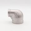 JIN EN CHI 316 Stainless Steel 90-Degree Reducing Female Elbow