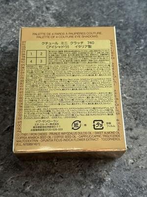 YSL Couture Mini Clutch 740 Endless Spark Eyeshadow Palette (Summer 2026) JP