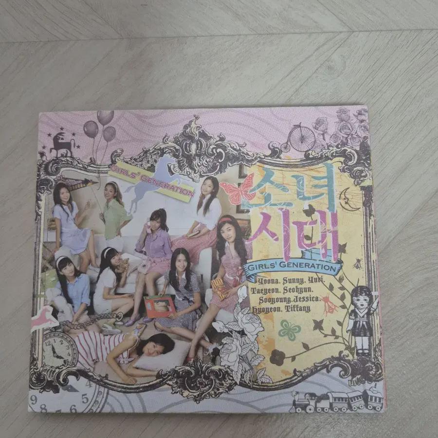 

Girls Generation Debut Album The World I Met Again/damansé