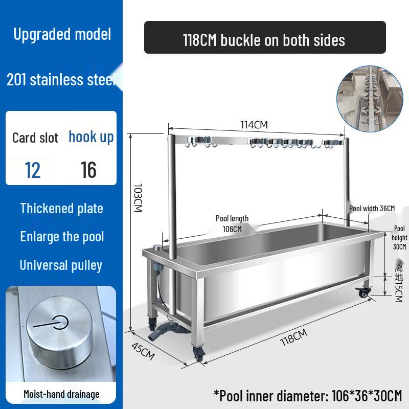 Miflame Movable Mop Storage Rack