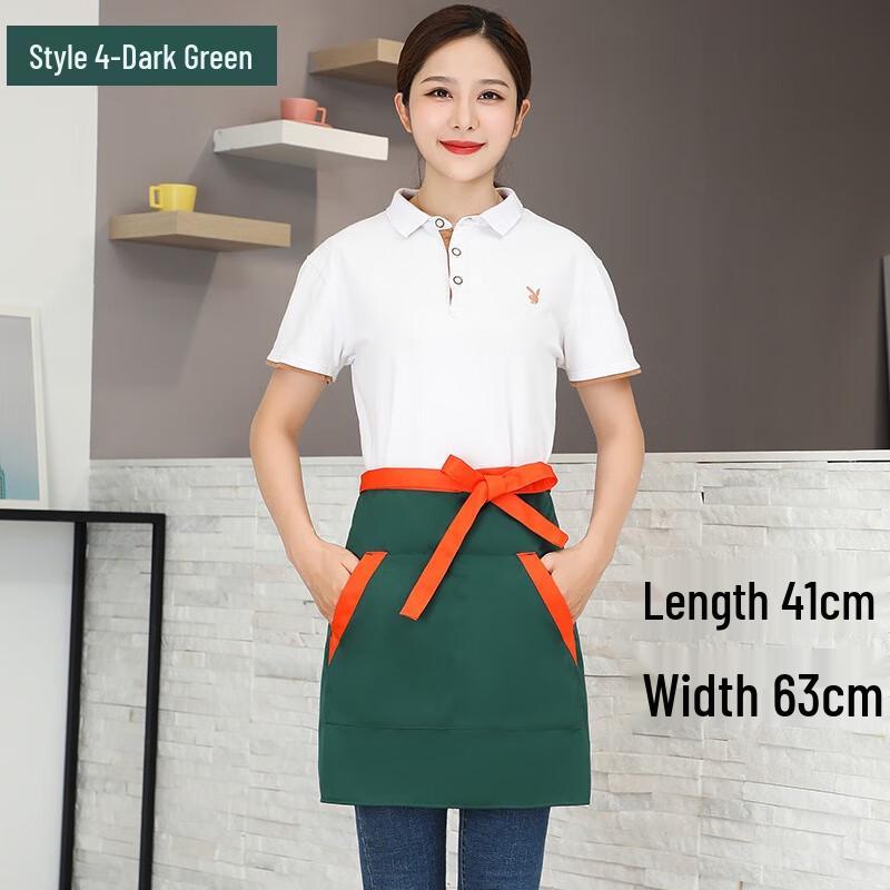 Поварской фартук-полуфартук