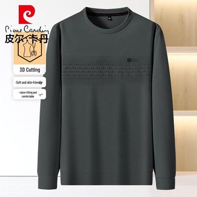 Men's Long Sleeve Round Neck T-Shirt