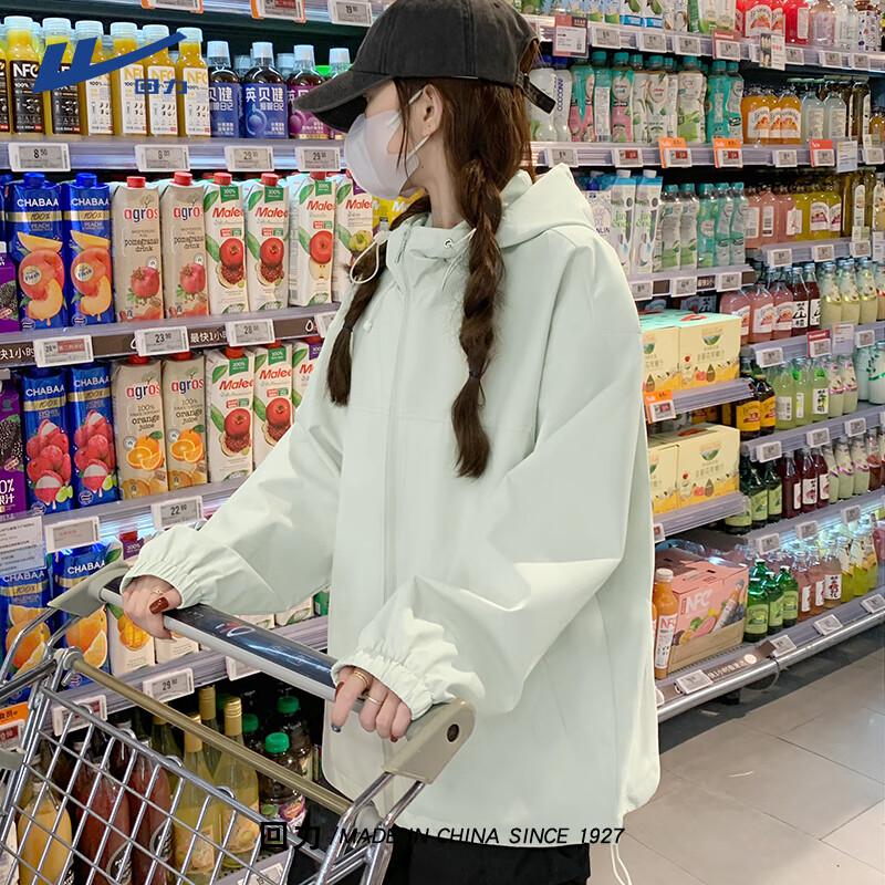 Damen Kapuzen-Winddichte Outdoor-Jacke mit Fleece-Futter