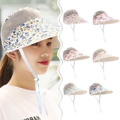 Korean Style Summer Sun Hats Sun-shading Sun-protection Peaked Cap Beach Cap  Outdoor