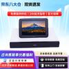 Huawei Video Conferencing Terminal Series (CN Version)
