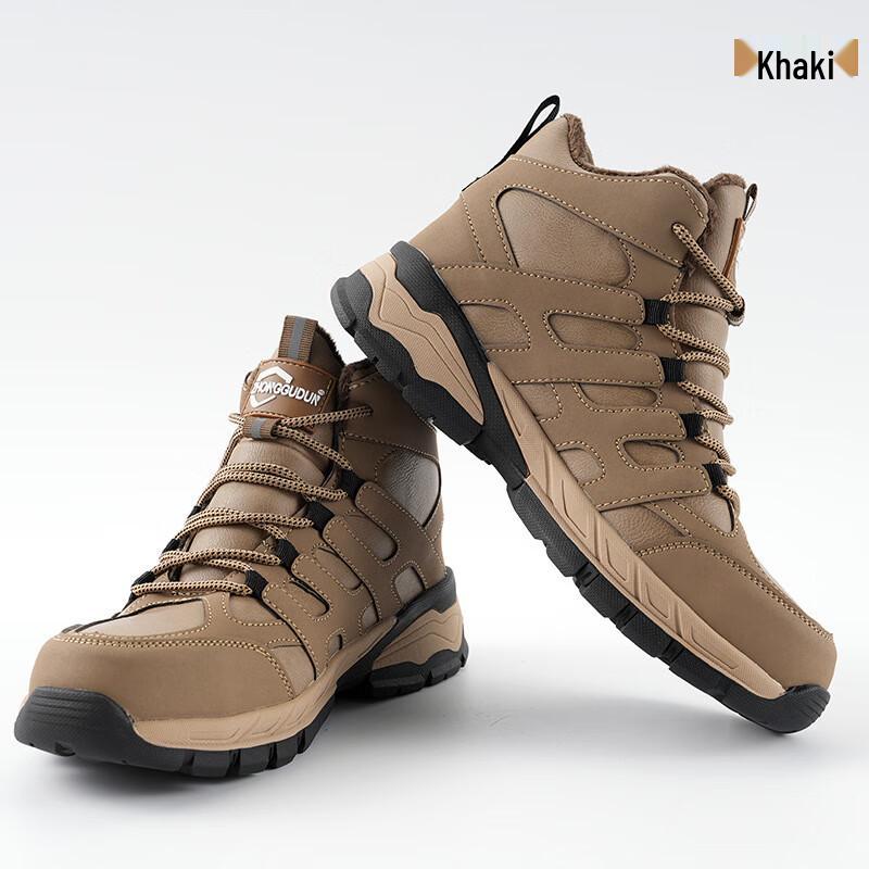 Alliance Envoy Men s High-Top Insulated Safety Shoes 43