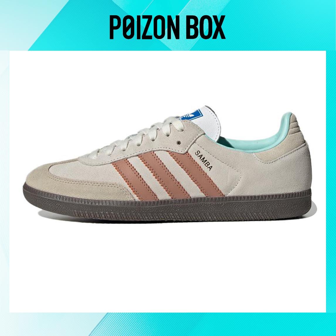 

кроссовки adidas Samba OG Clay Strata ID2047