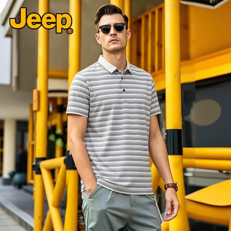 Jeep Men's Fashion Casual Color-block Stripe Polo Shirt