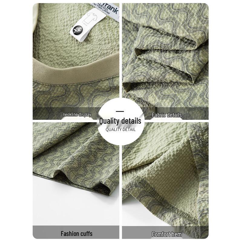 Paul Frank Ice Silk Quick-Dry Loose Fit T-Shirt