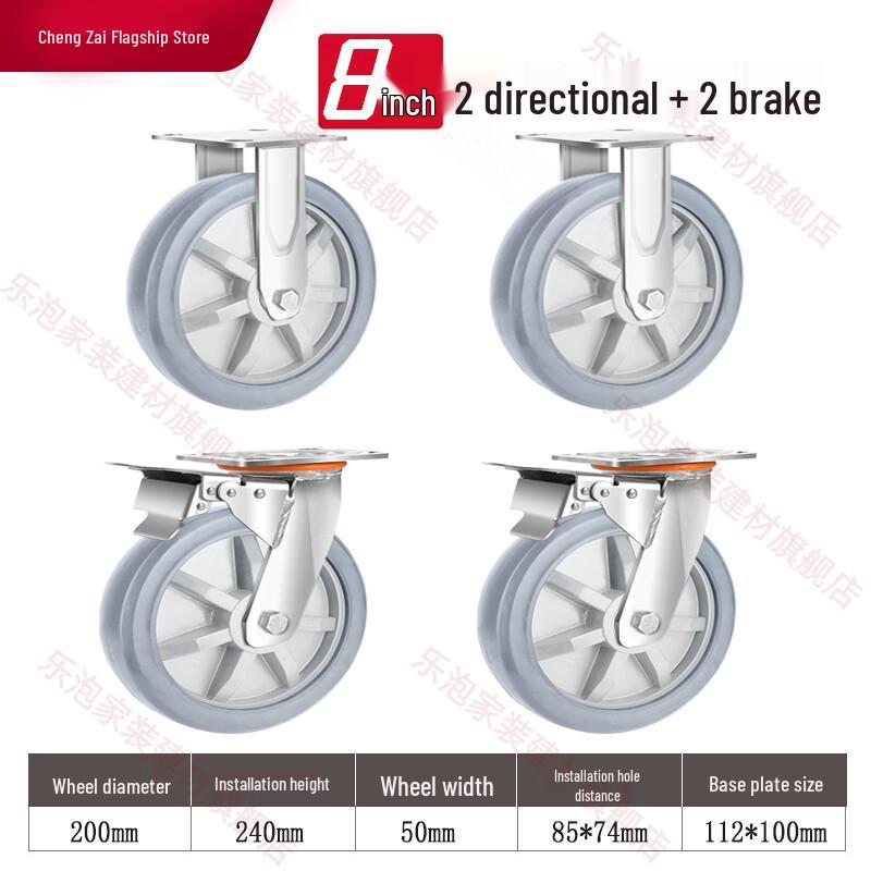 Chi Weng Heavy-Duty Industrial Rubber Casters