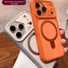 Apple 17 Pro Max Magnetic Bracket Case with Creative Lens Frame for iPhone 16 - Drop-Proof Protective Cover