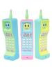 Big Brother Children'S Toy Mobile Phone Baby Girl Baby Simulation Phone Can Bite And Prevent Drool 0-1-3 Years Old