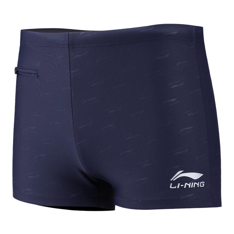 Li Ning Swimming Shorts Men s Moderate Square Leg Swim Trunks LNKT097 M