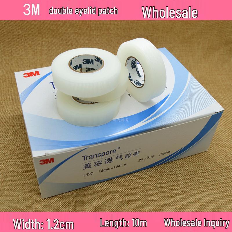 3M Double Eyelid Tape - Invisible Breathable Beauty Stickers for Puffy Eyes, 10 Meters, 1527C-0