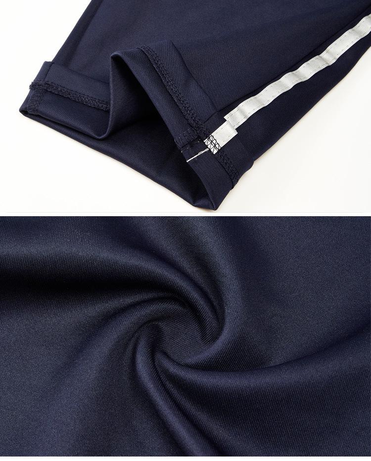 Unisex Dark Blue School Pants with Reflective Stripe – Light, Loose, and Straight Leg for Spring and Autumn