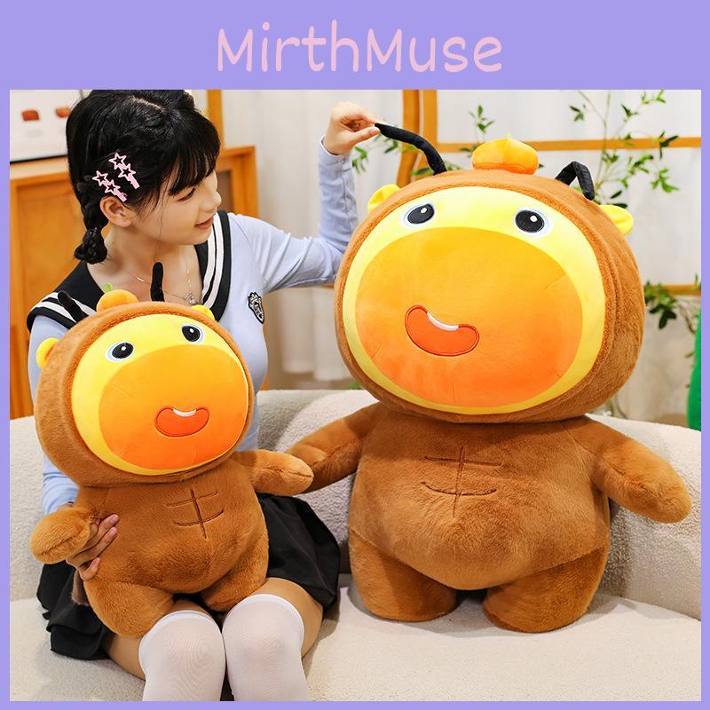 Hydrochoerus Lulu Plush Toy For Kids Soft Cartoon Stuffed Animal For Bedtime Comfort